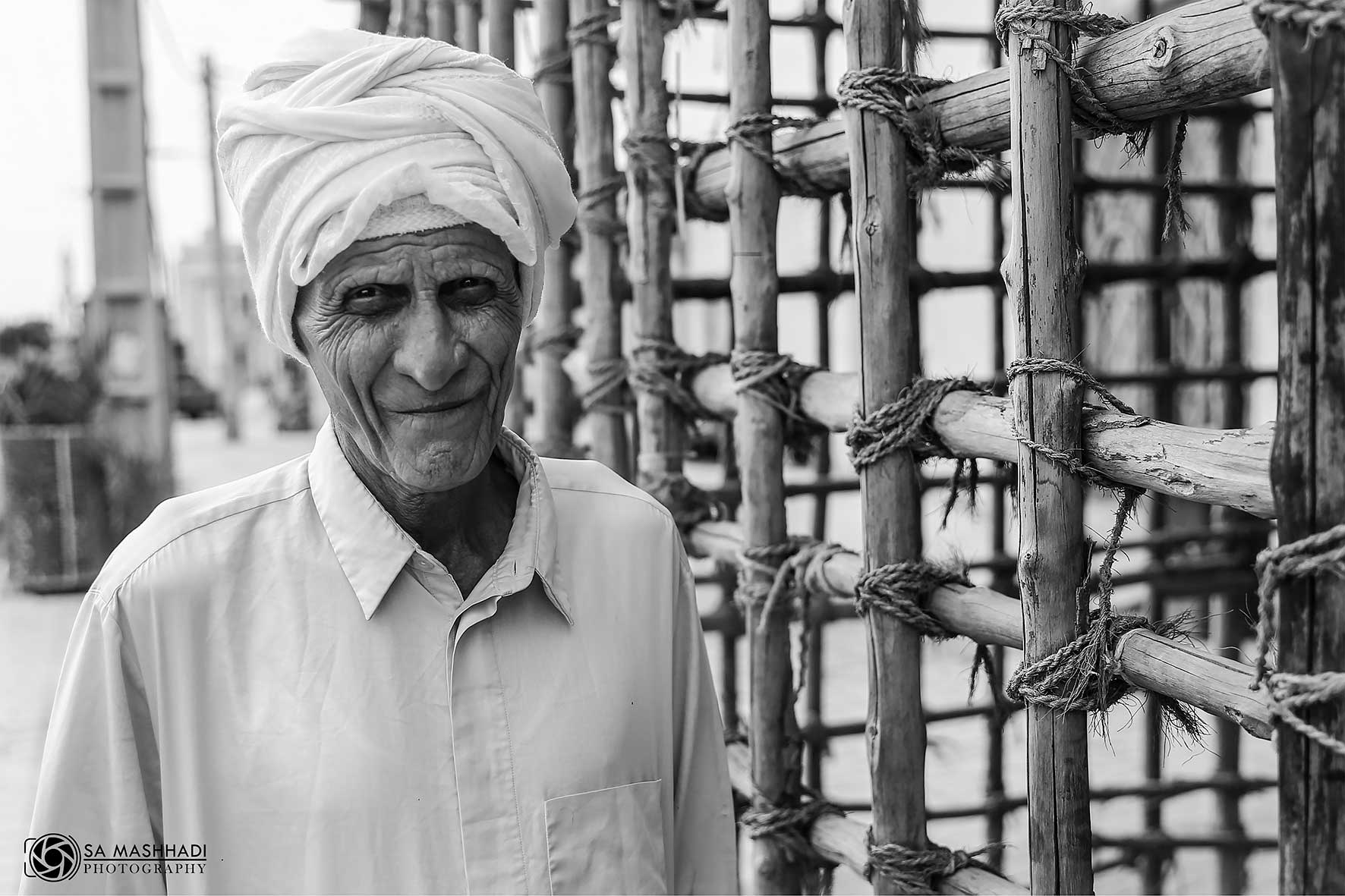 Qeshm Indigenous People